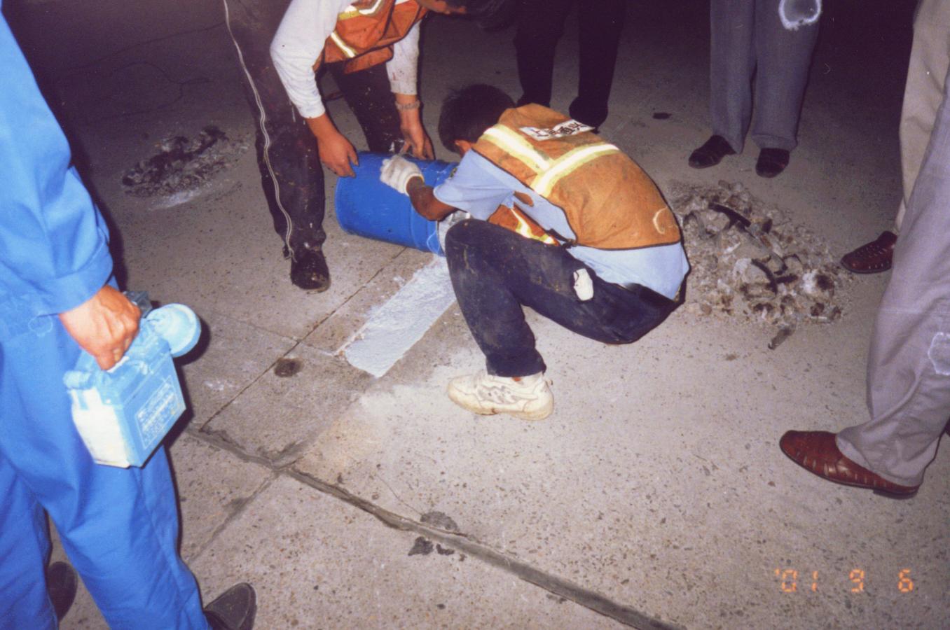 ���š��ֶ�����ͣ��ƺ